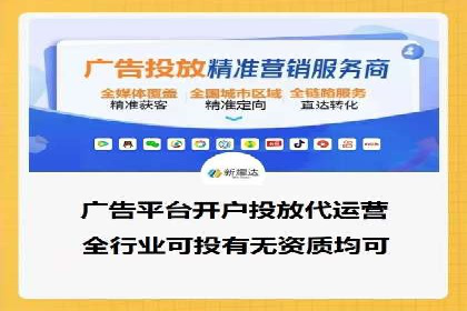 百度关键词推广成本降低技巧